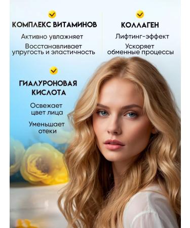 Korean cosmetics Matting tonal cream Restoring - Buy Online on GoSupps.com