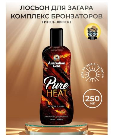 Australian Gold Pure Heat Zagar cream in solarium 250ml