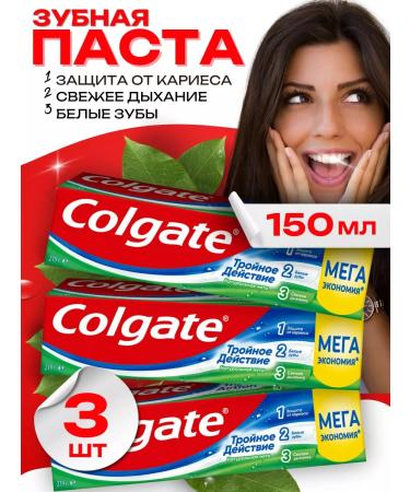 COLGATE Tailstone Triple effect natural mint 150ml 3pcs