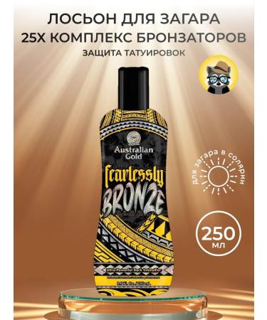 Australian Gold Fearlessly Bronze Zagar cream in a solarium 250 ml