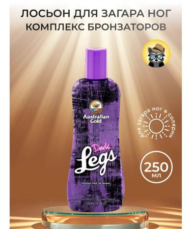 Australian Gold Dark Legs Fogs for tanning in a solarium 250 ml