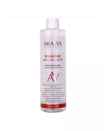 ARAVIA Miceloronic water "Hyaluronic" 520 ml