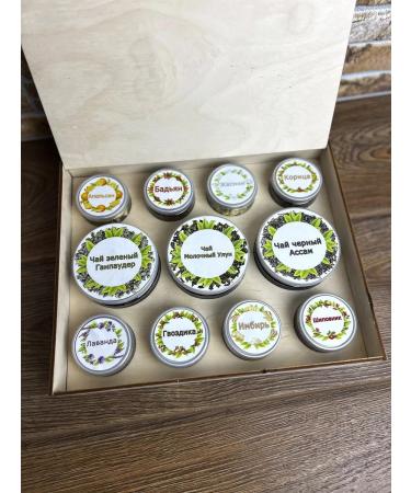 Tea from San Sanych Tea designer Name Gift Set Lesha - Buy Online on GoSupps.com