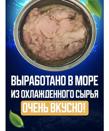 Borealis Natural cod liver from chilled raw materials - Buy Online on GoSupps.com