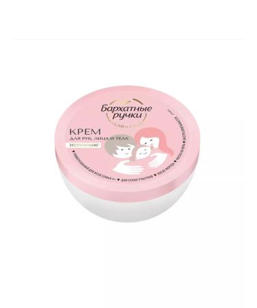 VELVET HANDS Hand for hands face and body "Universal" 150 ml