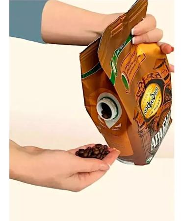 Moscow Coffee Shop on Shares Coffee in Arabica grains 1000 grams - Buy Online on GoSupps.com