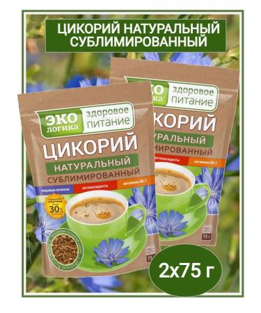 Ecology Healthy Nutrition Chicory sublimated natural 75 g 2 pcs - Buy Online on GoSupps.com