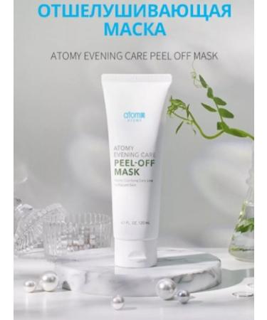 Atomy Face mask film