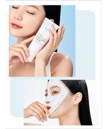 Atomy Face mask film - Buy Online on GoSupps.com