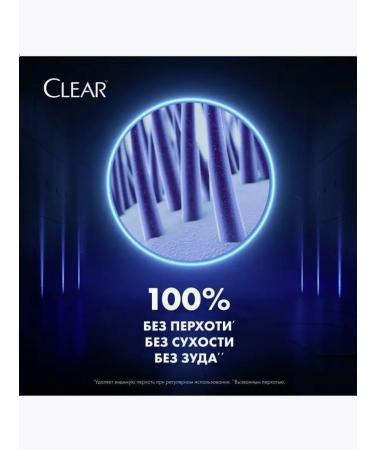 clear Hair shampoo "Deep cleansing 2B1" 400 ml - Buy Online on GoSupps.com