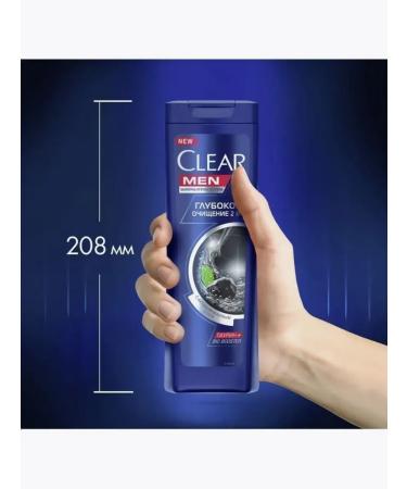 clear Hair shampoo "Deep cleansing 2B1" 400 ml - Buy Online on GoSupps.com