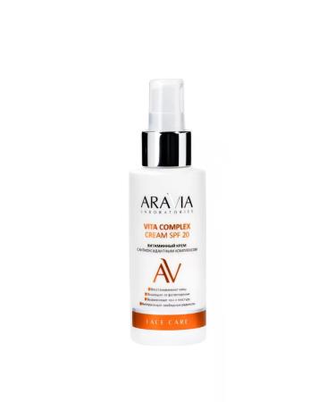 ARAVIA Professional Vitamin cream with an antioxidant complex
