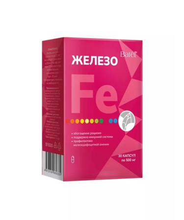 Batel Iron "health diet" 30 capsules of 500 mg - Buy Online on GoSupps.com