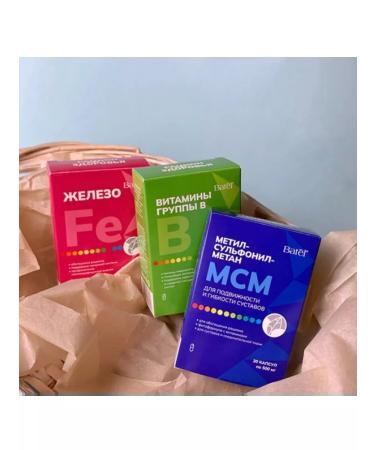 Batel Iron "health diet" 30 capsules of 500 mg - Buy Online on GoSupps.com