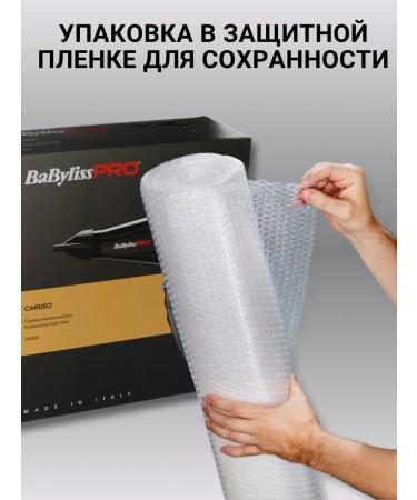 BaByliss PRO Professional hair hair dryer Caruso Bab6520re 2400w - Buy Online on GoSupps.com