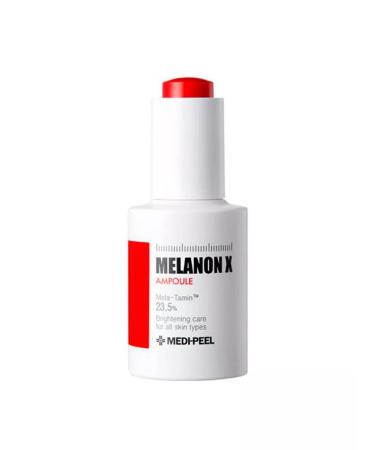 medipeel Brightening anti -aging ampoule with vitamins and glutation - Buy Online on GoSupps.com