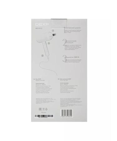 Dexp Hair dryer HD-5910 - Buy Online on GoSupps.com