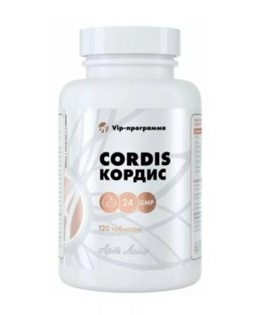 Artlife Cordis 120 tablets - Buy Online on GoSupps.com