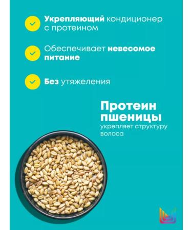 MATRIX High Amplife hair conditioning air conditioner 1000 ml - Buy Online on GoSupps.com