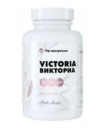 Artlife Victoria 120 tabs - Buy Online on GoSupps.com