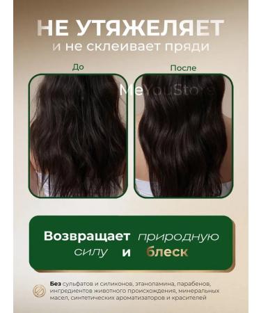 Aromatica Silent air conditioning with rosemary - Buy Online on GoSupps.com