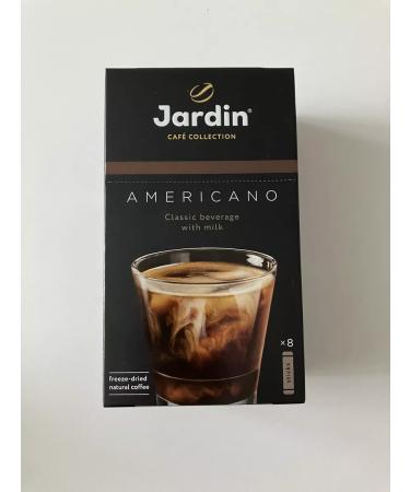 JARDIN Americano coffee - Buy Online on GoSupps.com