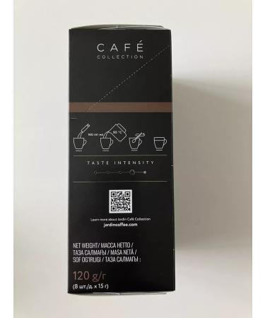 JARDIN Americano coffee - Buy Online on GoSupps.com