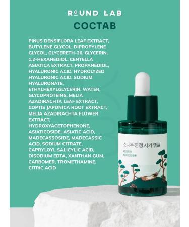 round lab Facial serum for oily skin with centella - Buy Online on GoSupps.com