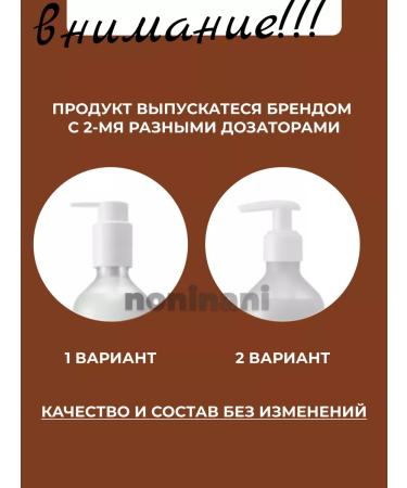 Celimax Tender gel peel for washing with a complex of ceramides - Buy Online on GoSupps.com