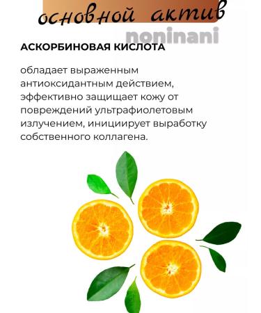 Celimax Tender gel peel for washing with a complex of ceramides - Buy Online on GoSupps.com