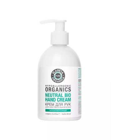 PLANETA ORGANICA Nourishing hand cream 300 ml