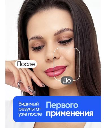 ALITMILA Moisturizing patches for nasolabial folds from edema - Buy Online on GoSupps.com