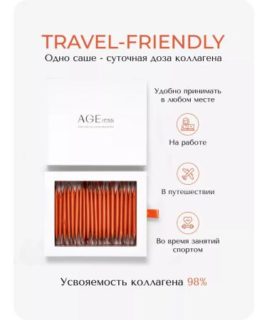 AGEless peptide collagen in jelly orange-greepefruit - Buy Online on GoSupps.com