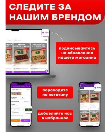 Dried Fruit Nuts Walnut is purified - Buy Online on GoSupps.com