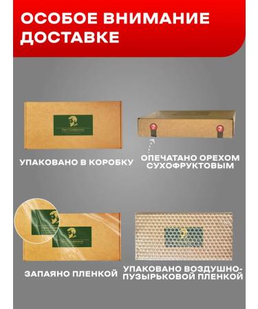 Dried Fruit Nuts Walnut is purified - Buy Online on GoSupps.com