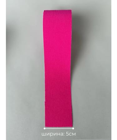 YEVchelk HOCKEY Tip for the legs and body of kinesio for the face and nose - Buy Online on GoSupps.com