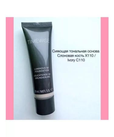 Olya Shining tonal base Timewise