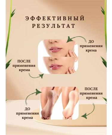 WiIIow Cream wax from cracks - Buy Online on GoSupps.com