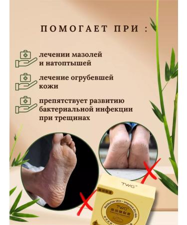 WiIIow Cream wax from cracks - Buy Online on GoSupps.com