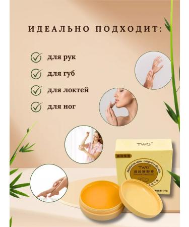 WiIIow Cream wax from cracks - Buy Online on GoSupps.com