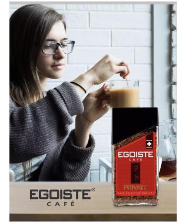 EGOISTE Coffee Egoist Private 100g - Buy Online on GoSupps.com