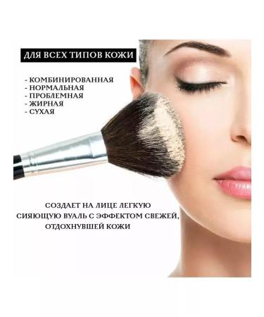 Love&cosmetic Crumbly waterproof matting powder for the face - Buy Online on GoSupps.com