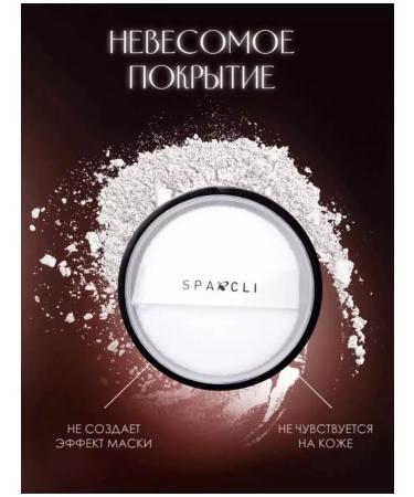 Life Girl Mineral scattered powder - Buy Online on GoSupps.com