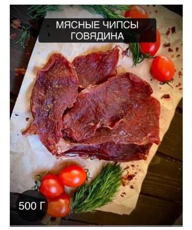 Lavka27 Beef meat dried snacks