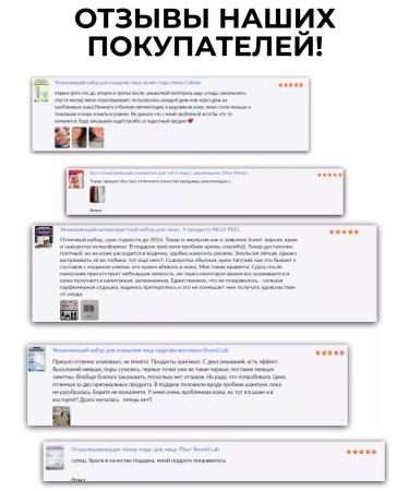 Kaine Moisturizing collagen serum Chaga Collagen Changing - Buy Online on GoSupps.com