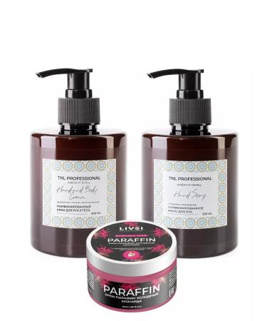 TNL Hand cream liquid soap paraffin cream with monard