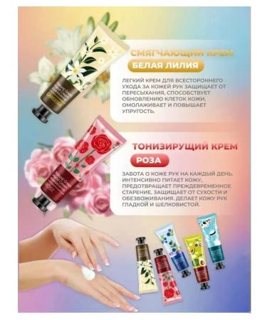 ENOUGH Hand cream from Korea - Buy Online on GoSupps.com