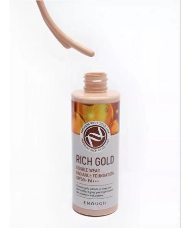 ENOUGH Tonal face cream matte moisturizer Rich Gold #13 - Buy Online on GoSupps.com