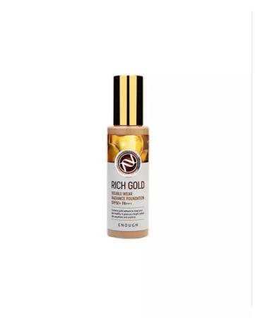 ENOUGH Tonal face cream matte moisturizer Rich Gold #13 - Buy Online on GoSupps.com
