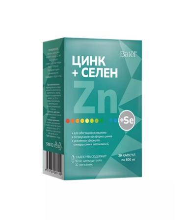 Batel Zinc + selenium 30 capsules of 500 mg